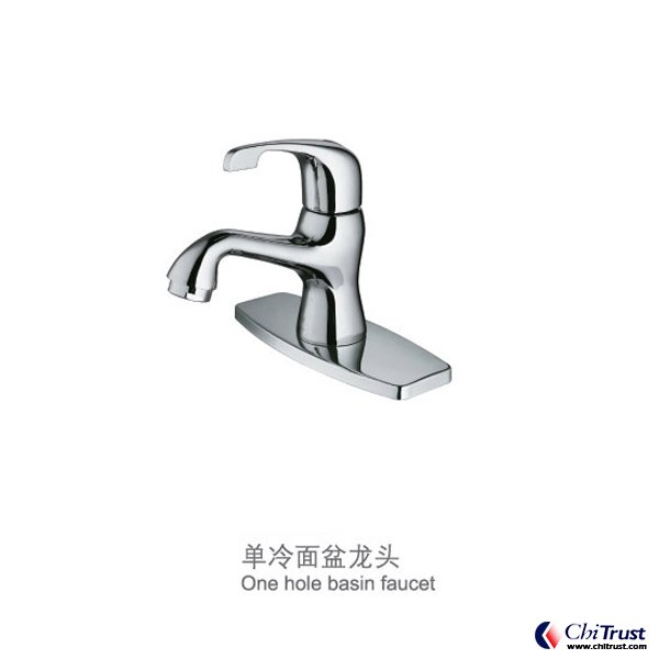 Single handle  basin faucet CT-FS-12805